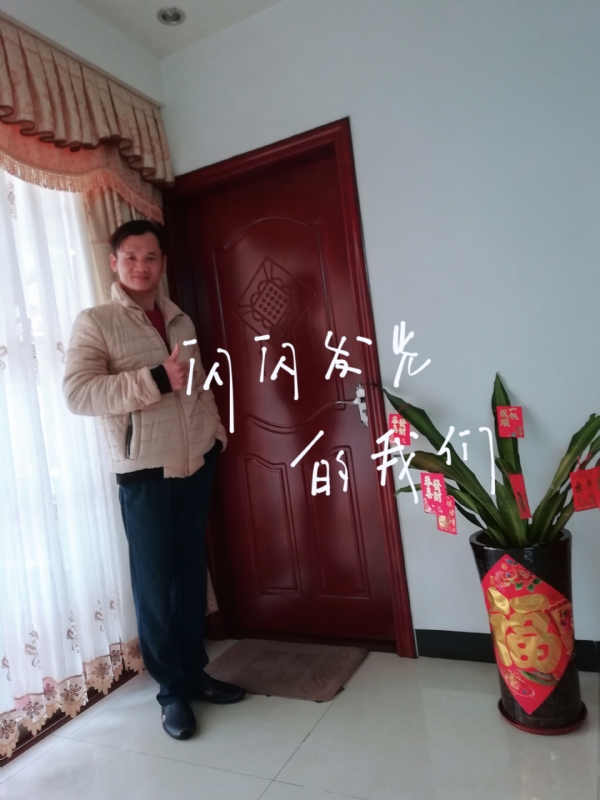 LJ的第一张照片--开平残疾人相亲网